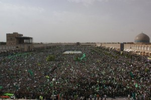 Esfehan - Naghshe Jahan Sq